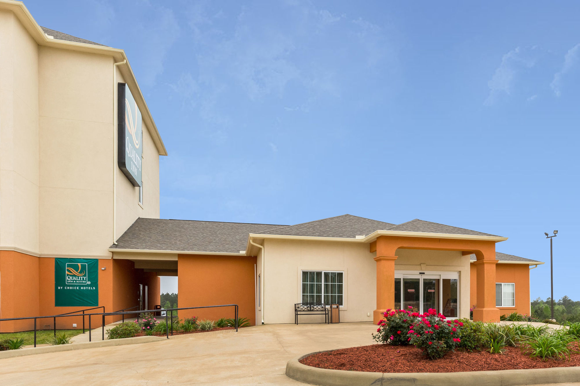Quality Inn Leesville Dış mekan fotoğraf